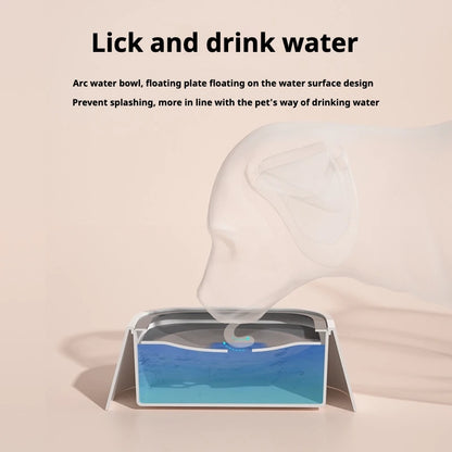No Spill Dog Water Bowl with Floating Disk